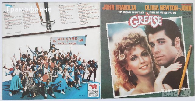 Grease - Брилянтин - 2 плочи Soundtrack - John Travolta, Olivia Newton-John, Джон Траволта, Оливия , снимка 2 - Грамофонни плочи - 30586366