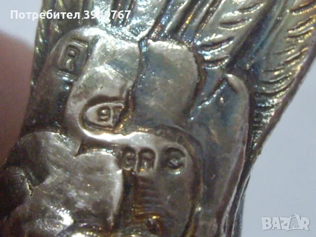 Интересно птиче., снимка 5 - Други - 50351487