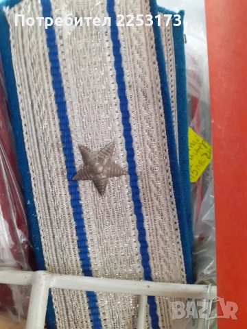 Пагони соц.старши сержанти и офицери, снимка 6 - Други ценни предмети - 39616482