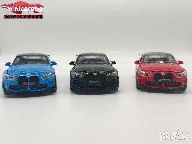 Метална количка: BMW M4, снимка 9 - Колекции - 49646698
