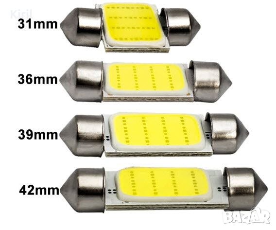 Комплект 2 броя диодни Led , лед крушки за интериор,осветление номер на кола, снимка 7 - Аксесоари и консумативи - 34313094