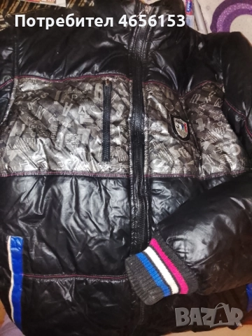 МЪЖКО ЗИМНО ЯКЕ С ПОДПЛАТА - Размер М 