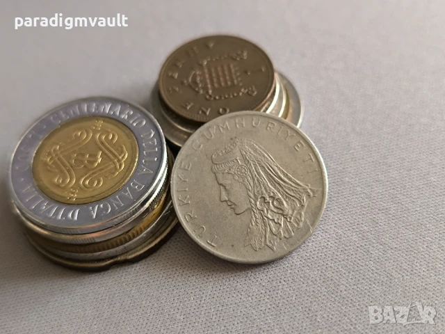 Монета - Турция - 50 куруша | 1974г., снимка 2 - Нумизматика и бонистика - 51230115