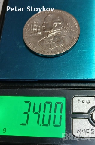 Голяма сребърна монета., снимка 6 - Нумизматика и бонистика - 54058329