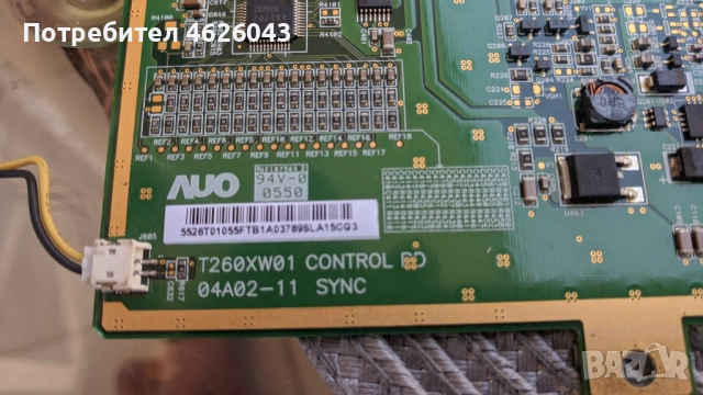 T-CON BOARD /ТИКОНИ/ ПЛАТКИ ПАНГЮРИЩЕ-1.5/V.15 43UHD TM120 VER0.4/ 6870C-0552A , снимка 14 - Части и Платки - 53037754