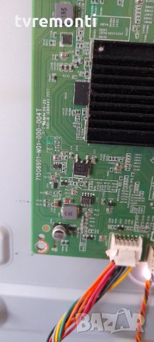 MAİN BOARD 715G6901-M01-000-004T, снимка 2 - Части и Платки - 34240716