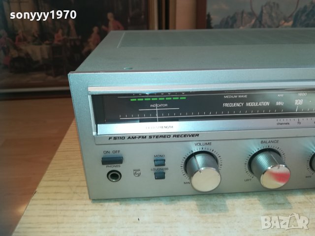 philips receiver belgium 2701212045, снимка 9 - Ресийвъри, усилватели, смесителни пултове - 31581619