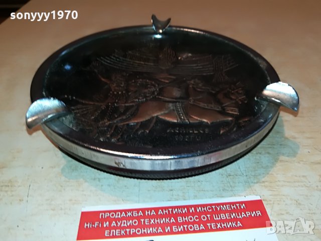 achillcs corfu-пепелник от гърция 2308211051, снимка 13 - Антикварни и старинни предмети - 33894267