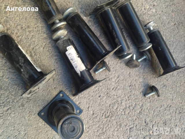 Метални крачета