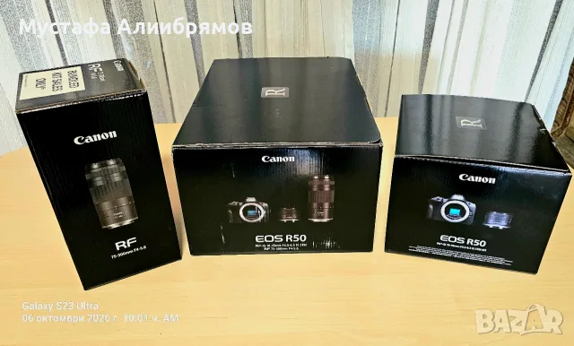 НОВ Canon R50 +два обектива, снимка 3 - Фотоапарати - 56381661