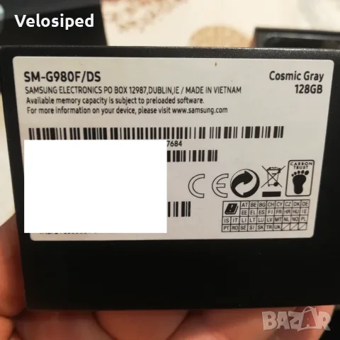 Смартфон Samsung galaxy s20, 128GB 8GB RAM, снимка 10 - Samsung - 56248455