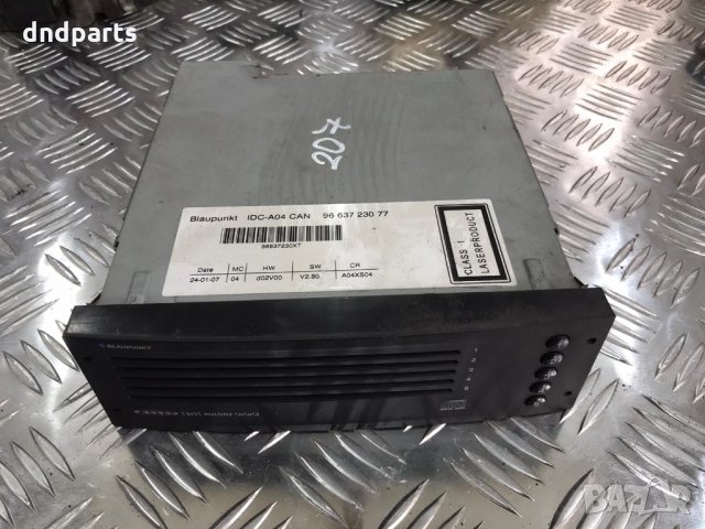 CD чейнджър Peugeot 207 2006г