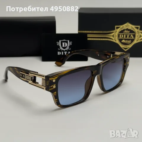 Луксозни слънчеви очила DITA Havana и Clear с UV400 лещи нови, снимка 9 - Слънчеви и диоптрични очила - 56163250
