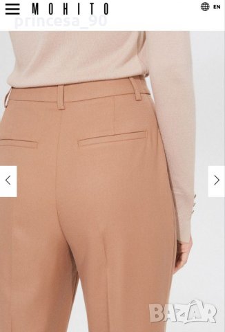 Панталон Мохито/ Mohito, снимка 3 - Панталони - 31106254