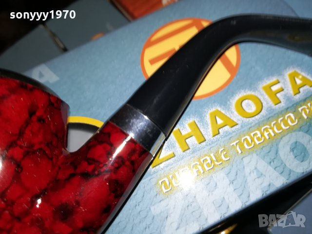 ЛУЛА-НОВА 2612211146, снимка 6 - Лули - 35243044