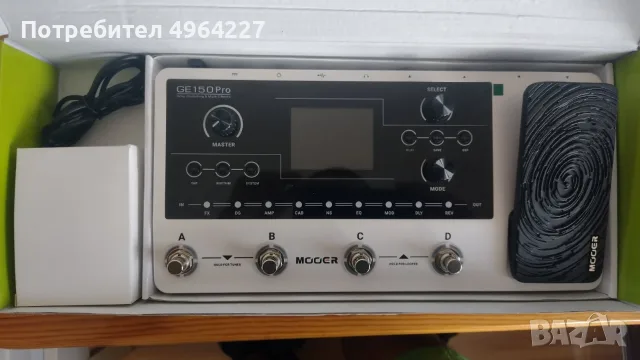 Продавам процесор за китара Mooer GE 150 PRO