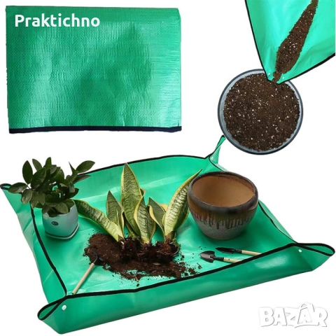 Водоустойчива подложка за пресаждане на растения, голям размер 100×100см, снимка 1