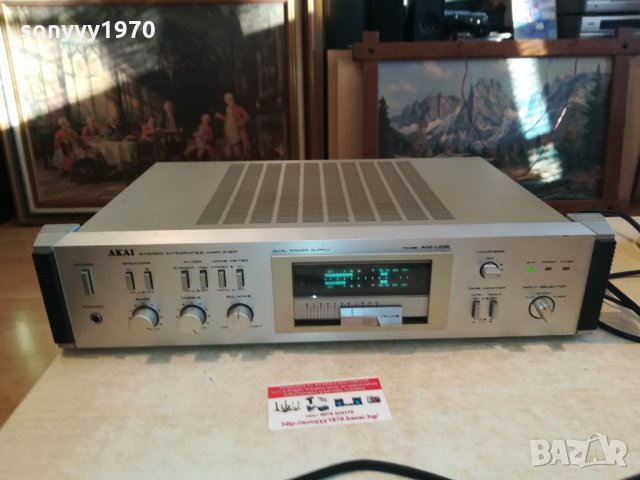 akai japan-stereo amplifier 0303210911, снимка 2 - Ресийвъри, усилватели, смесителни пултове - 32021979