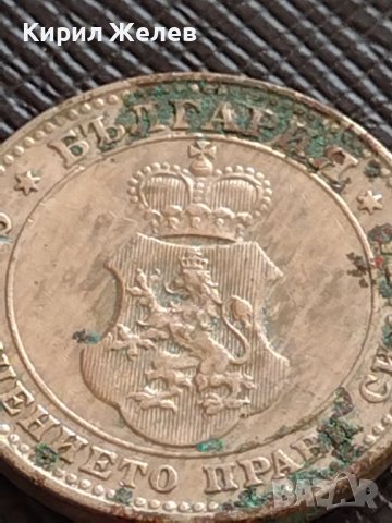 МОНЕТА 10 стотинки 1913г. СЪЕДИНЕНИЕТО ПРАВИ СИЛАТА ЦАРСТВО БЪЛГАРИЯ ЗА КОЛЕКЦИЯ 36268, снимка 6 - Нумизматика и бонистика - 39924536