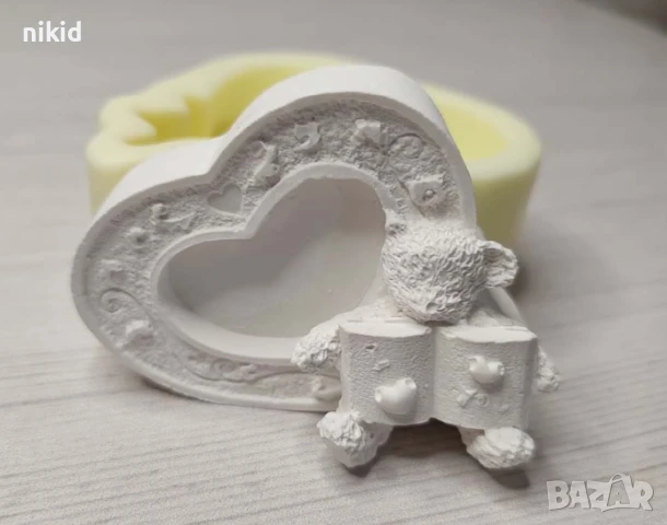 Мече с книга и сърце рамка дълбок силиконов молд форма калъп фондан шоколад гипс сапун декор, снимка 2 - Форми - 26802321