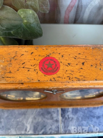 Лот шахматни часовници Янтар, снимка 7 - Антикварни и старинни предмети - 54245153