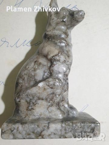 пластика от камък / немска овчарка/, снимка 6 - Антикварни и старинни предмети - 54037679