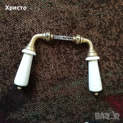 Френски дръжки за врата порцелан месинг. 