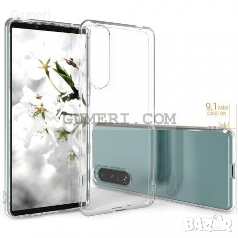 Sony Xperia 5 III   Силиконов Прозрачен Гръб, снимка 6 - Калъфи, кейсове - 36541013