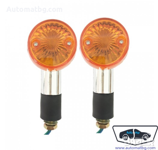 Комплект мигачи за мотор Automat, 1826, 12V, снимка 2 - Аксесоари и консумативи - 44698176