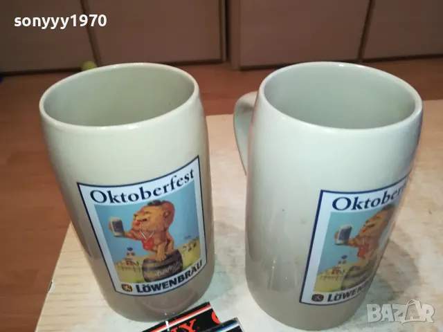 ОКТОБЕРФЕСТ-ХАЛБИ 2БР ОТ ГЕРМАНИЯ 1704250655, снимка 8 - Колекции - 49926054