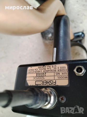 Металотърсач металдетектор метало търсач метал детектор , снимка 6 - Друга електроника - 52136926