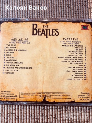 The BEATLES , снимка 7 - CD дискове - 38831122