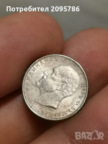 50 ст 1913 г О21, снимка 6 - Нумизматика и бонистика - 47592977