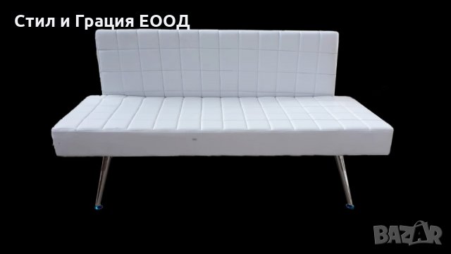 Диван за приемна с облегалка - 3 места - бял/черен/червен, снимка 3 - Друго оборудване - 29366257