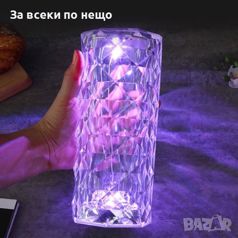 RGB LED настолна лампа, със сензорен димер, 3 степени на интензитет, акрилен кристал, с дистанционно, снимка 1 - Лед осветление - 42068047