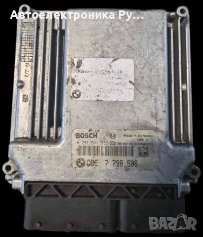 Компютър на двигателя BMW E65 E66 ECU 3.0d ,0281011886 ,DDE ,7798506 ,7793498 ,7798427
