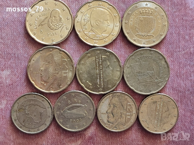 0,20€ и 0,10€ , снимка 3 - Нумизматика и бонистика - 52919068