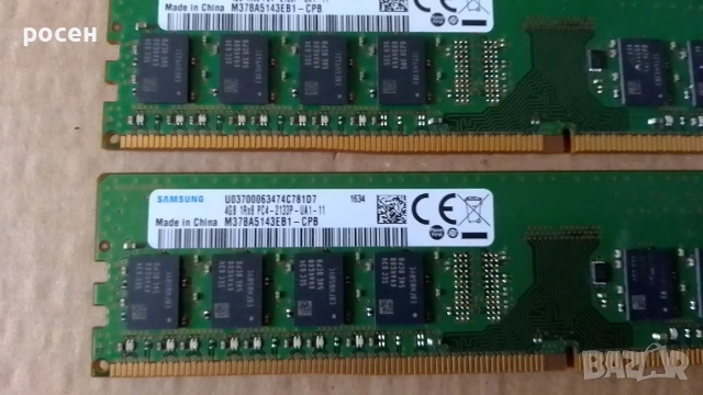 Ram 2x4gb 2133mhz Samsung, снимка 3 - RAM памет - 54317782