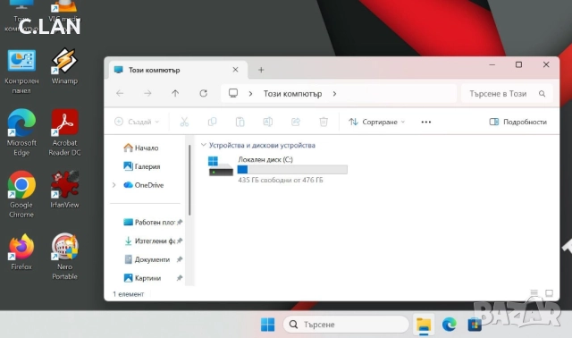 Lenovo ThinkPad T14 Gen 1 Ryzen 5 Pro 4650U/16GB/512SSD/FHD/Подсветка, снимка 4 - Лаптопи за работа - 52889800