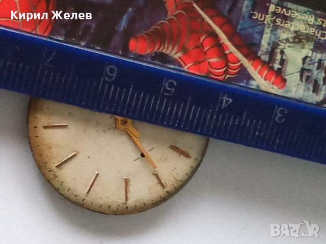 Механизъм с циферблат от стар ръчен часовник 52074, снимка 9 - Мъжки - 52264293