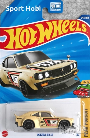 Hot Wheels Mazda RX-3
