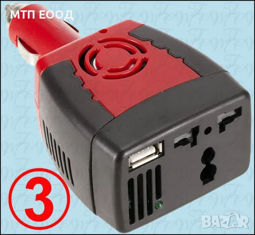 Инвертор 110, 220, 380V за кола камион преобразувател 12-220V, снимка 3 - Друга електроника - 36957526