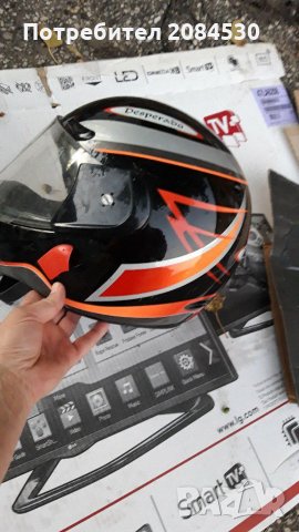 Каска за мотор  / L  /