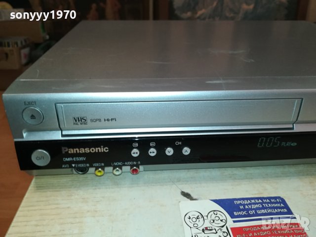 PANASONIC DMR-ES35V DVD RECORDER-ВНОС SWISS 0510231622, снимка 4 - Плейъри, домашно кино, прожектори - 42447104