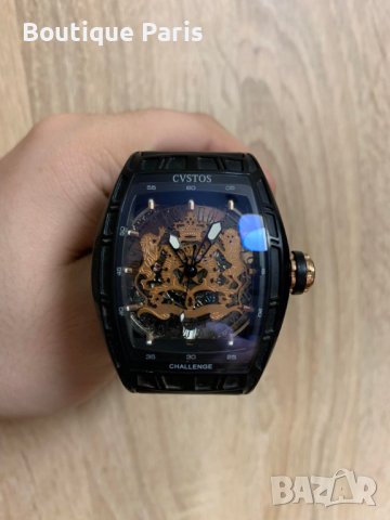 Мъжки луксозен часовник Cvstos Proud to be Russian 