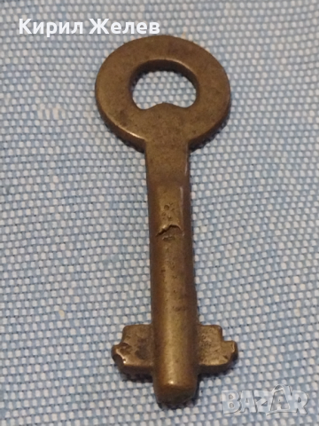 Старо рядко ключе от соца за КОЛЕКЦИЯ ДЕКОРАЦИЯ БИТОВ КЪТ 40981, снимка 2 - Други ценни предмети - 44756918