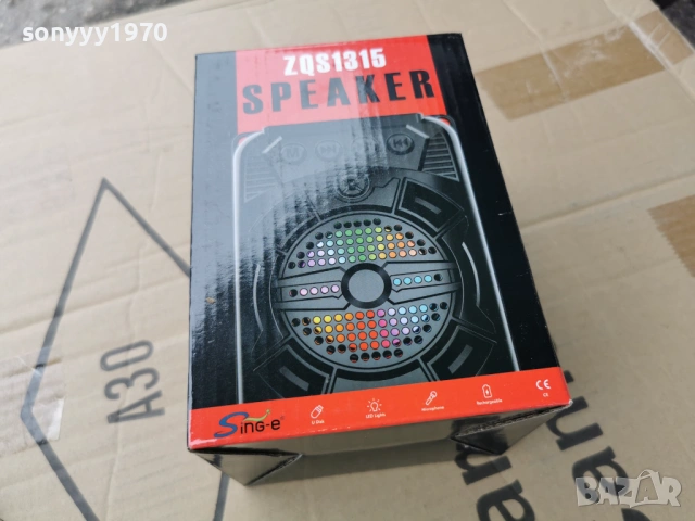 КОЛОНКА С РАДИО 2903261231G, снимка 2 - Bluetooth тонколони - 54013399