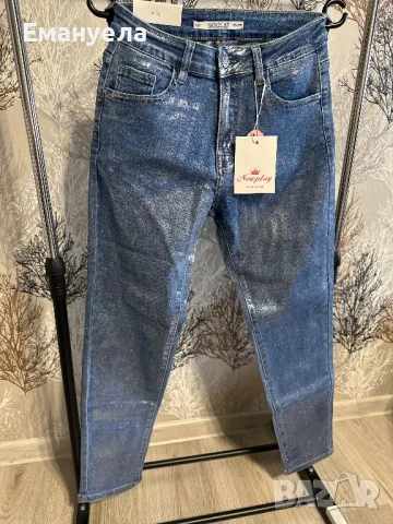 Дънки с металик ефект S размер, снимка 1