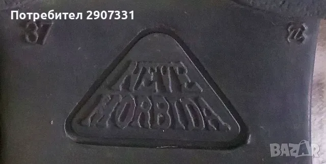 Зимни обувки Neve Morbida. размер 37, снимка 7 - Мъжки боти - 48327228