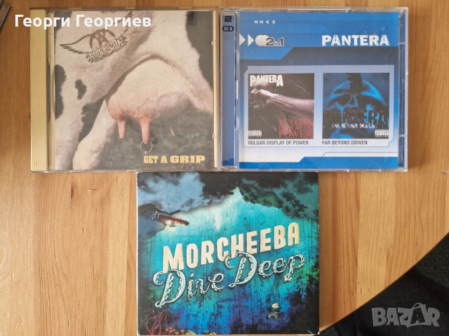 Част 1 Рок и Метъл CD дискове първи преси, снимка 2 - CD дискове - 54299967